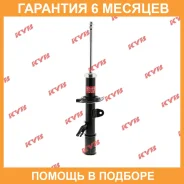������ �������� ������ KYB / 332152 �������� 6 ��� 332152 ����