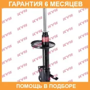 ������ �������� ����� KYB / 333237 �������� 6 ��� 333237 ����