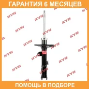 ������ �������� ������ KYB / 333386 �������� 6 ��� 333386 ����