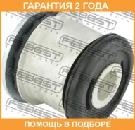 ����������� Febest / VWAB045 �������� 24 ��� VWAB045 ����