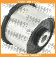 ����������� Febest / VWAB044 �������� 12 ��� VWAB044 ����