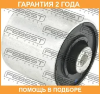 ����������� Febest / VWAB052 �������� 24 ��� VWAB052 ����