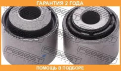 ����������� Febest / VWAB32KIT �������� 24 ��� VWAB32KIT ����