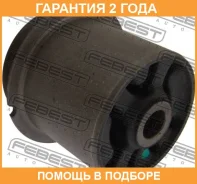 ����������� Febest / Vwabb5R �������� 24 ��� VWABB5R ����