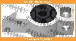 ����������� Febest / Vwabgvrh �������� 24 ��� 00726013, 00727181, 00727732, 00X26501, 01456, 02SB101, 02SB139, 04576, 04691, 04863, 06570, 1001990086H...