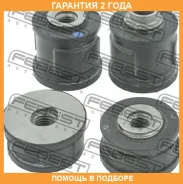 ����������� Febest / Vwabtigsgkit �������� 24 ��� 3AB423061K, 3AB423061L, 3AB423061LV, 3AB423061LX, 3AB423061M, 3AB423061MV, 3AB423061MX, 3C1423061P...