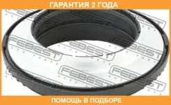 ��������� ����� ��������� ������������ Febest / VWB5G1F �������� 24 ��� VWB5G1F ����