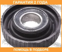 ��������� ��������� ���������� ���� Febest / Vwcbtouarx �������� 24 ��� 519037, 519037TCM, 7L0521102B, 7L0521102D, 7L0521102E, 7L0521102F, 7L0521102G...