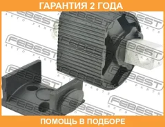 ����������� Febest / VWMB6RLH �������� 24 ��� VWMB6RLH ����