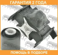 ����������� Febest / VWMB6Rlowrkit �������� 24 ��� VWMB6RLOWRKIT ����