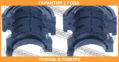 ������ Febest / VWSB002KIT �������� 24 ��� VWSB002KIT ����