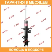 ������ �������� ����� KYB / 333430 �������� 6 ��� 333430 ����