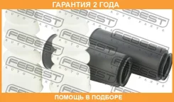 ������� ������� ������������ � ���������� �������� Febest / Vwshbb5RKIT �������� 24 ��� VWSHBB5RKIT ����