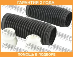 ������� ��������� ������������ � ���������� �������� Febest / Vwshbgolvifkit �������� 24 ��� 00724227, 00X17567, 00X22306, 04241715, 04765, 06242, 063...