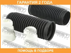 ������� ��������� ������������ � ���������� �������� Febest / Vwshbtigifkit �������� 24 ��� 00724227, 00X22306, 04241715, 04765, 06242, 06377, 1003713...