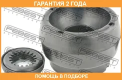 ����� ��������� ������������ ����������� Febest / VWSS1K2KIT �������� 24 ��� VWSS1K2KIT ����