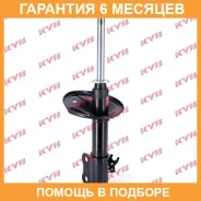 ������ �������� ����� KYB / 334171 �������� 6 ��� 334171 ����