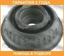 ����� ������������ Febest / Vwsstouar �������� 24 ��� 116106, 116106001, 158CE2454, 184202, 33109309, 3977001, 4610094, 533756, 5SFS8014RA, 6315155, 6...