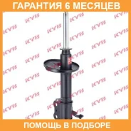 ������ �������� ����� KYB / 334177 �������� 6 ��� 334177 ����
