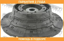 ����� ��������� ������������ Febest / Vwsstrt5F �������� 24 ��� VWSSTRT5F ����