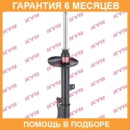 ������ ������ ������ KYB / 334269 �������� 6 ��� 334269 ����