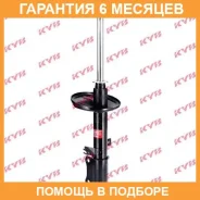 ������ ������ ������ KYB / 334340 �������� 6 ��� 334340 ����