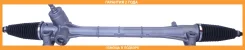 ������� ����� � ������ ������������ Motorherz / M50801NW �������� 24 ��� M50801NW ����