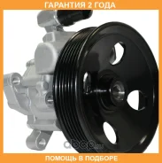 ����� �������������� ���� Motorherz / P1029HG �������� 24 ��� P1029HG ����