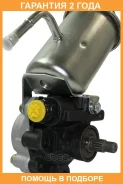 ����� �������������� ���� Motorherz / P1063HG �������� 24 ��� P1063HG ����