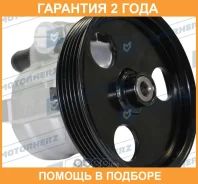 ����� �������������� ���� Motorherz / P1054HG �������� 24 ��� P1054HG ����