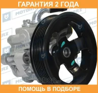 ����� �������������� ���� Motorherz / P1151HG �������� 24 ��� P1151HG ����