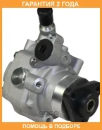 ����� �������������� ���� Motorherz / P1220HG �������� 24 ��� P1220HG ����
