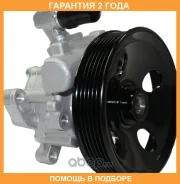 ����� �������������� ���� Motorherz / P1161HG �������� 24 ��� P1161HG ����