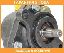 ����� �������������� ���� Motorherz / P1167HG �������� 24 ��� P1167HG ����