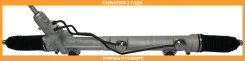 ������� ����� � ������ �������������� Motorherz / R20061NW �������� 24 ��� R20061NW ����