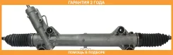 ������� ����� � ������ �������������� Motorherz / R21401NW �������� 24 ��� R21401NW ����