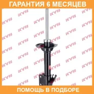 ������ ������ ������ KYB / 334358 �������� 6 ��� 334358 ����