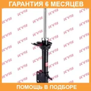 ������ ������ ����� KYB / 334359 �������� 6 ��� 334359 ����