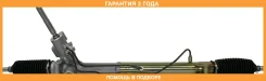 ������� ����� � ������ �������������� Motorherz / R21551NW �������� 24 ��� R21551NW ����
