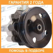 ����� �������������� ���� Motorherz / P1889HG �������� 24 ��� P1889HG ����