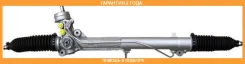 ������� ����� � ������ �������������� Motorherz / R22091NW �������� 24 ��� R22091NW ����
