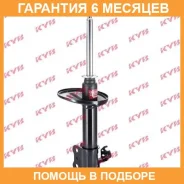 ������ �������� ����� KYB / 334379 �������� 6 ��� 334379 ����