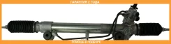 ������� ����� � ������ �� Motorherz / R24051NW �������� 24 ��� R24051NW ����