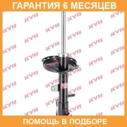 ������ ������ ����� KYB / 334395 �������� 6 ��� 334395 ����