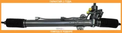 ������� ����� � ������ �������������� Motorherz / R24431NW �������� 24 ��� R24431NW ����