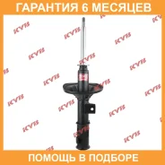 ������ �������� ������ KYB / 334434 �������� 6 ��� 334434 ����