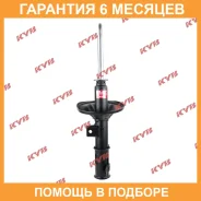 ������ �������� ����� KYB / 334435 �������� 6 ��� 334435 ����