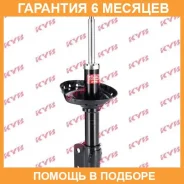 ������ �������� ����� KYB / 334469 �������� 6 ��� 334469 ����