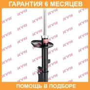 ������ ������ ������ KYB / 334478 �������� 6 ��� 334478 ����