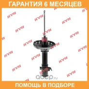 ������ ������������ KYB (FR) KYB / 334470 �������� 6 ���, ������ �������� 334470 ����